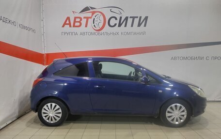 Opel Corsa D, 2008 год, 449 000 рублей, 8 фотография