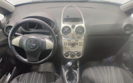 Opel Corsa D, 2008 год, 449 000 рублей, 9 фотография