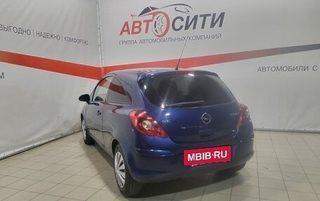 Opel Corsa D, 2008 год, 449 000 рублей, 5 фотография