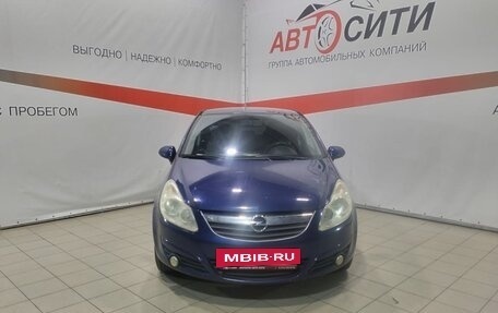 Opel Corsa D, 2008 год, 449 000 рублей, 2 фотография