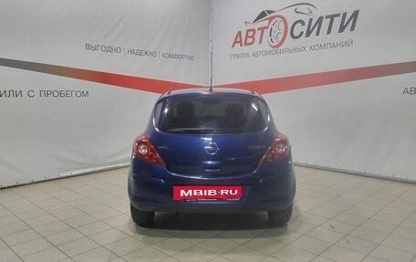 Opel Corsa D, 2008 год, 449 000 рублей, 6 фотография