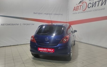 Opel Corsa D, 2008 год, 449 000 рублей, 7 фотография