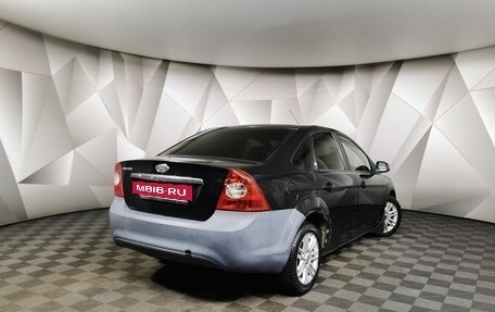 Ford Focus II рестайлинг, 2008 год, 448 000 рублей, 2 фотография