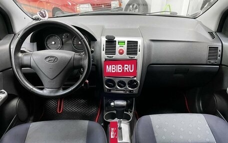 Hyundai Getz I рестайлинг, 2007 год, 625 000 рублей, 26 фотография