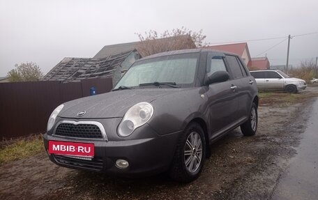 Lifan Smily I (330) рестайлинг, 2012 год, 333 000 рублей, 7 фотография