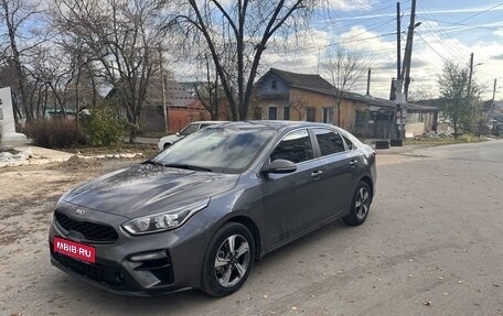 KIA Cerato IV, 2021 год, 2 100 000 рублей, 1 фотография