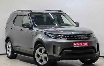 Land Rover Discovery IV, 2019 год, 4 198 000 рублей, 1 фотография