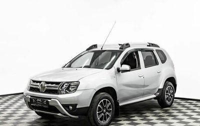 Renault Duster I рестайлинг, 2017 год, 1 295 000 рублей, 1 фотография