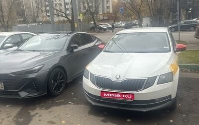 Skoda Octavia, 2017 год, 850 000 рублей, 1 фотография