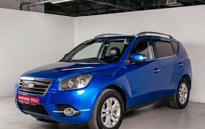 Geely Emgrand X7 I, 2016 год, 939 400 рублей, 1 фотография