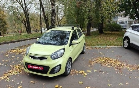 KIA Picanto II, 2011 год, 800 000 рублей, 1 фотография