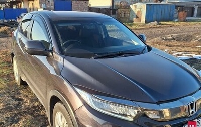 Honda Vezel, 2019 год, 2 150 000 рублей, 1 фотография