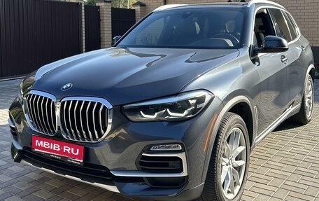 BMW X5, 2020 год, 6 650 000 рублей, 1 фотография