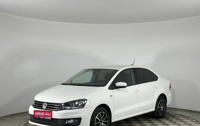 Volkswagen Polo VI (EU Market), 2017 год, 1 280 000 рублей, 1 фотография