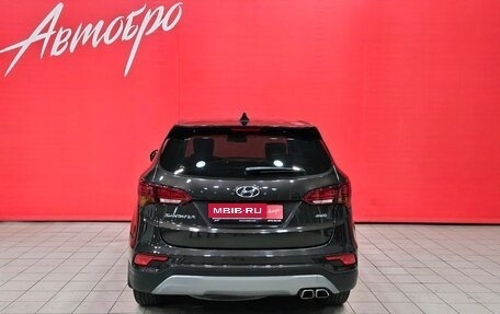 Hyundai Santa Fe III рестайлинг, 2018 год, 2 499 000 рублей, 4 фотография