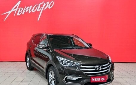 Hyundai Santa Fe III рестайлинг, 2018 год, 2 499 000 рублей, 7 фотография