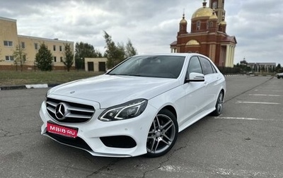 Mercedes-Benz E-Класс, 2015 год, 2 470 000 рублей, 1 фотография