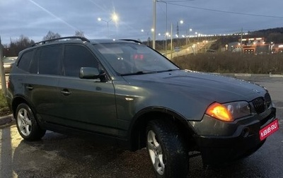 BMW X3, 2004 год, 850 000 рублей, 1 фотография