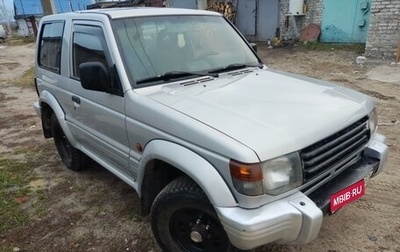 Mitsubishi Pajero III рестайлинг, 1994 год, 280 000 рублей, 1 фотография