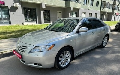 Toyota Camry, 2007 год, 1 210 000 рублей, 1 фотография