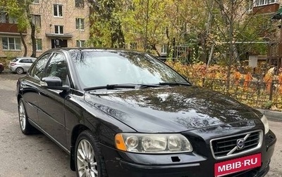 Volvo S60 III, 2006 год, 700 000 рублей, 1 фотография