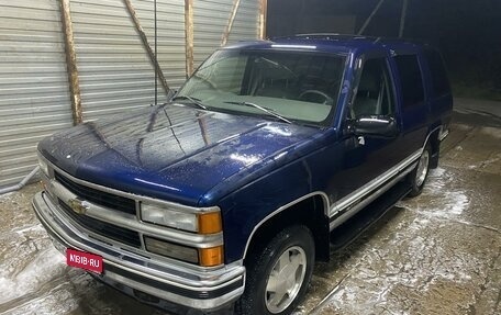 Chevrolet Tahoe II, 1996 год, 1 450 000 рублей, 1 фотография