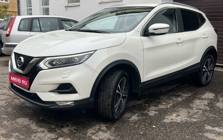 Nissan Qashqai, 2019 год, 2 420 000 рублей, 1 фотография