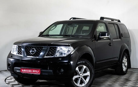 Nissan Pathfinder, 2008 год, 1 399 000 рублей, 1 фотография