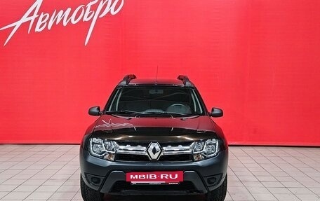 Renault Duster I рестайлинг, 2016 год, 1 125 000 рублей, 8 фотография