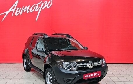 Renault Duster I рестайлинг, 2016 год, 1 125 000 рублей, 7 фотография