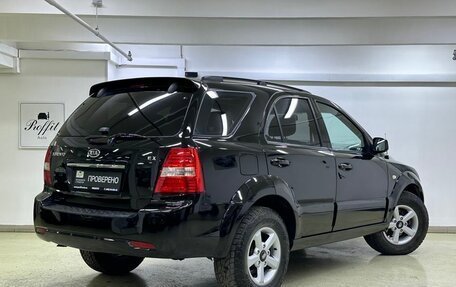 KIA Sorento IV, 2008 год, 1 049 000 рублей, 4 фотография