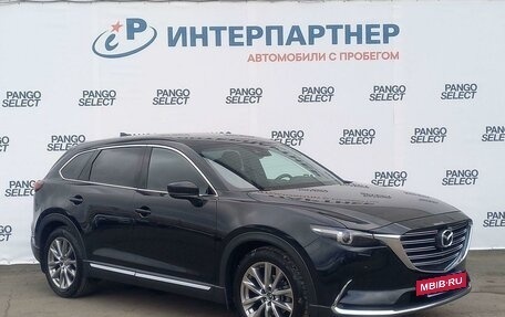 Mazda CX-9 II, 2019 год, 3 623 000 рублей, 3 фотография