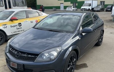 Opel Astra H, 2008 год, 400 000 рублей, 1 фотография