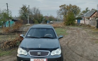 Geely CK (Otaka) I рестайлинг, 2010 год, 370 000 рублей, 1 фотография