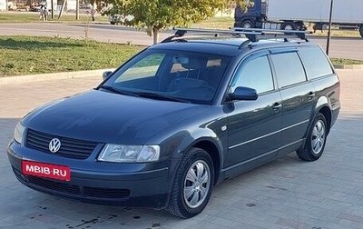 Volkswagen Passat B5+ рестайлинг, 1999 год, 520 000 рублей, 1 фотография