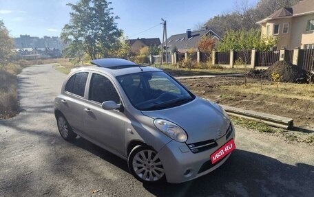 Nissan Micra III, 2007 год, 590 000 рублей, 1 фотография