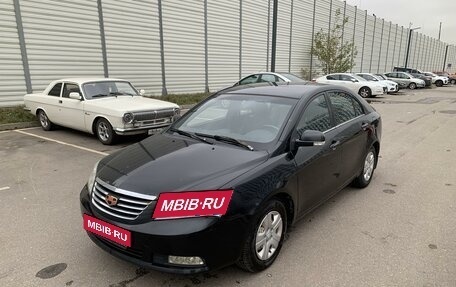 Geely Emgrand EC7, 2014 год, 420 000 рублей, 1 фотография