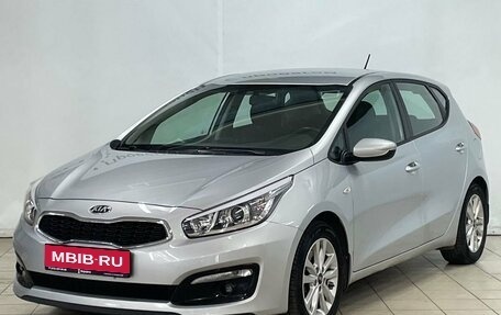 KIA cee'd III, 2016 год, 1 689 900 рублей, 1 фотография