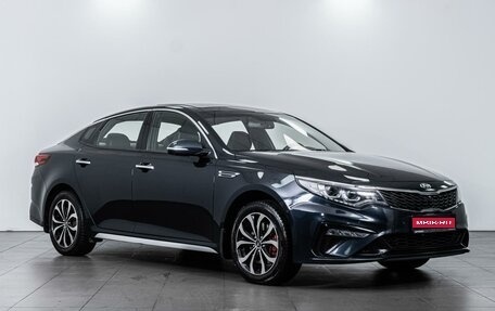 KIA Optima IV, 2020 год, 2 577 000 рублей, 1 фотография