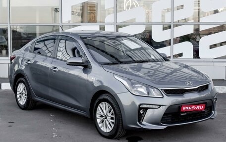 KIA Rio IV, 2018 год, 1 419 000 рублей, 1 фотография