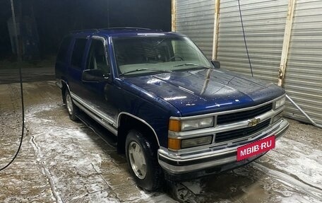 Chevrolet Tahoe II, 1996 год, 1 450 000 рублей, 2 фотография