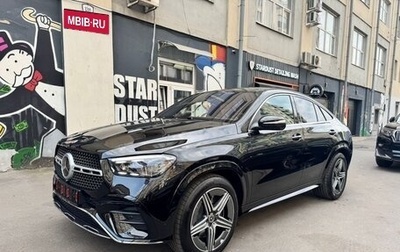 Mercedes-Benz GLE Coupe, 2024 год, 15 999 000 рублей, 1 фотография