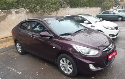 Hyundai Solaris II рестайлинг, 2011 год, 940 000 рублей, 1 фотография