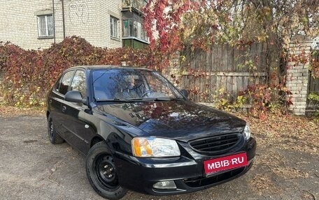 Hyundai Accent II, 2011 год, 530 000 рублей, 1 фотография