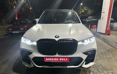 BMW X7, 2022 год, 13 500 000 рублей, 1 фотография