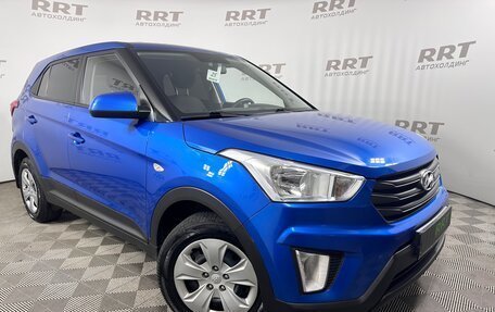 Hyundai Creta I рестайлинг, 2020 год, 1 969 000 рублей, 1 фотография