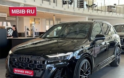 Audi Q7, 2024 год, 15 190 000 рублей, 1 фотография