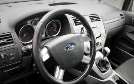 Ford Kuga III, 2012 год, 1 120 000 рублей, 14 фотография