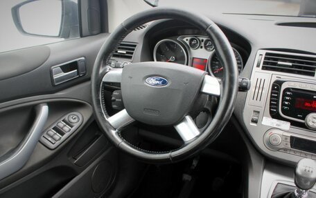 Ford Kuga III, 2012 год, 1 120 000 рублей, 15 фотография