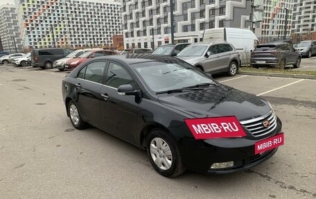 Geely Emgrand EC7, 2014 год, 420 000 рублей, 3 фотография